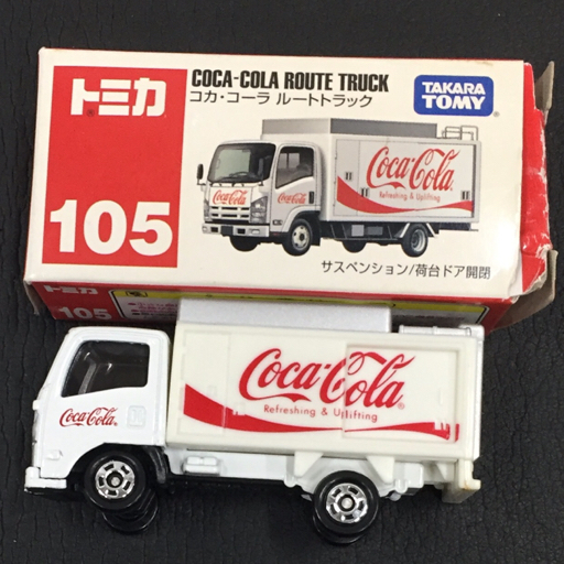 タカラトミー トミカ  コカ・コーラルートトラック